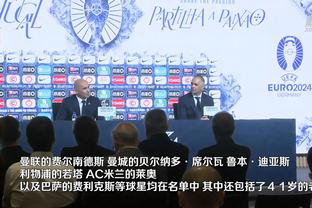 卡塔尔主帅：对阵中国队可能会有变化，并给一些球员更多机会